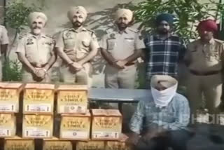 Illegal Liquor Recovered: Jalandhar Police arrested a smuggler with illegal liquor