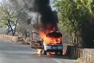 Running Car Catches Fire