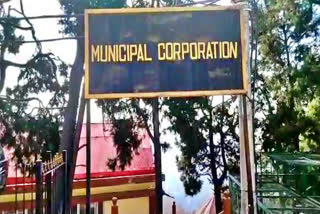 Shimla Municipal Corporation Election