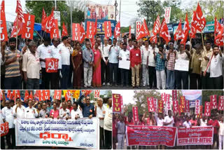 Trade union protests