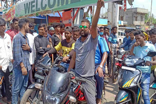 student bandh in dumka