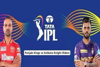 IPL 2023 Punjab Kings vs Kolkata Knight Riders 2nd Match