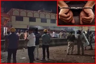Chhatrapati Sambhajinagar Riot Case