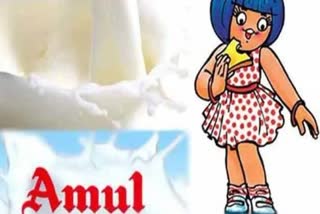 Amul Price Hike