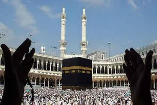 Hajj file pic