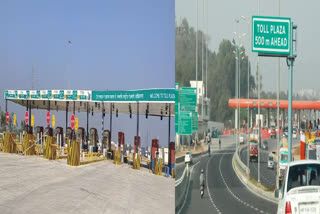 Toll plazas have become costlier in Punjab know how much the prices have increased