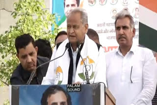 CM Gehlot warns BJP over Rahul Gandhi disqualification