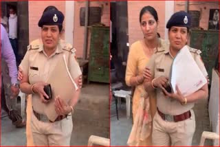 female sub inspector arrested in bhiwani