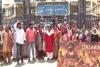 anganwadi activists demands for deletion of scenes insulting Anganwadis from dasara movie
