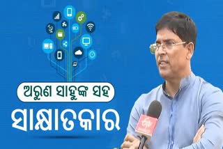 କୋଟିଆ ପ୍ରସଙ୍ଗରେ ଓଡିଶା ବିଜେପି ସାଂସଦ ଓ କେନ୍ଦ୍ରମନ୍ତ୍ରୀ ଭୂମିକା କଣ: ଅରୁଣ ସାହୁ