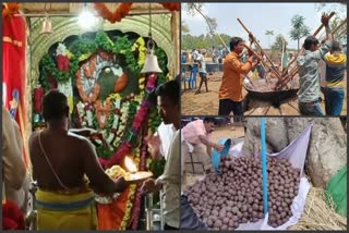 Rajaghatta Anjaneya Swamy Jatra Mahotsav