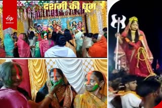 Sindoor Khela at conclusion of Chaiti Durga Puja in Ramgarh
