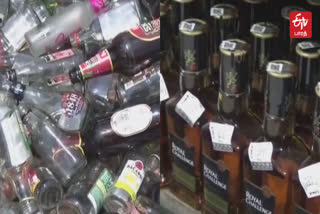 Tasmac introduces liquor bottle buy and return scheme in Perambalur