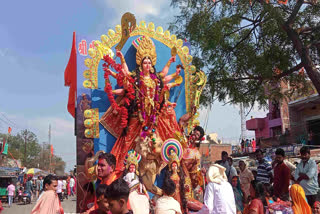 Chaiti Durga Puja conclude in Giridih