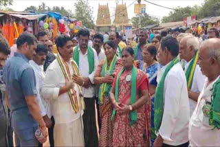 MLC Jayanmangala Venkataramana