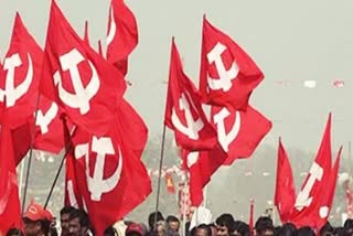 CPM Rally