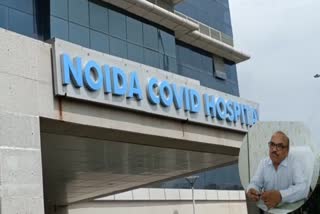 Covid Cases increase in Noida