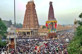 pancha maha rathotsava