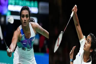 Spain Masters 2023 PV Sindhu Enters his first final of this Year