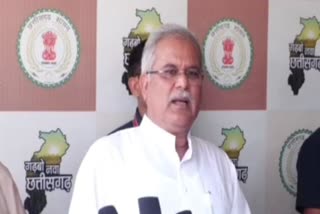 Bhupesh Baghel