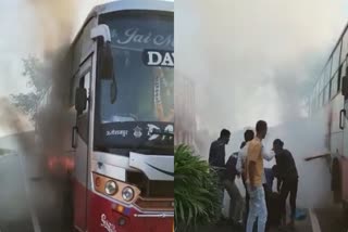 alirajpur bus battery blast