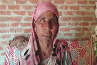 The poor family of Tarn Taran appealed for help from the social workers