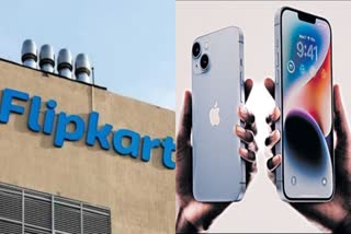 iphone 14 flipkart sale price