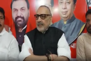 Giriraj Singh ETV Bharat