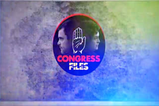 Congress looted Rs 48,20,69,00,00,000 from the public in 70 years: BJP in 'Congress Files'