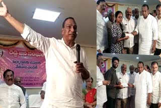 Minister Mallareddy gave scholarships to the students in hyderabad