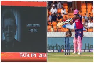 TATA  IPL 2023 Sunrisers Hyderabad vs Rajasthan Royals Match records