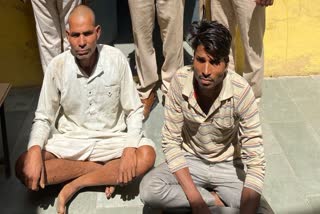 Two kidnappers arrested in Jhalawar