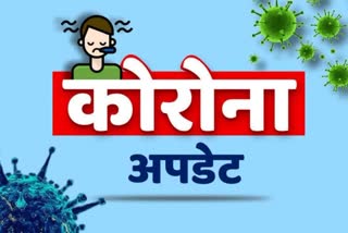 राजधानी में मिले 13 संक्रमित मरीज