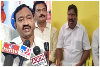 Challenges of TDP and YCP leaders