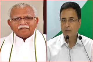 randeep surjewala on manohar lal