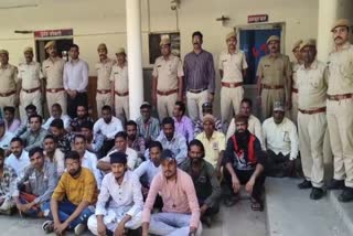 Police arrested 848 including BJP leader