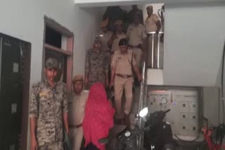 chittorgarh police caught rape accused in Burka