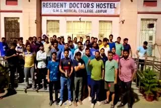 Resident doctors call off strike