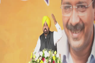 Bhagwant Mann surrounded the Prime Minister modi and the Congress at Guwahati in Assam