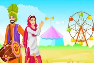 Baisakhi 2023