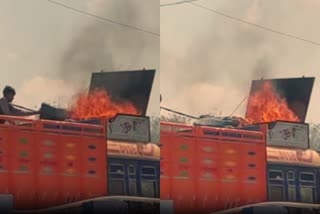 रोहतास में खड़े ट्रक में आग
