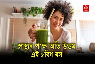 5 types of green juice, many diseases will remain far away