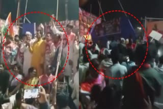 congress stage stage collapse in congress save democracy torch rally chhattisgar in bilaspur