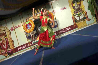 Kuchipudi