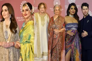 Mukesh Ambani family bollywood celebs in NMACC gala day 2 see pics