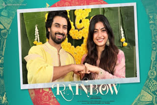 Rashmika Mandanna and Dev Mohan starrer film Rainbow's poster out now