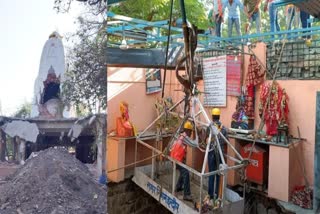 Indore Mahadev temple: મંદિરમાં JCB ચલાવીને ગેરકાયદેસર કબજો હટાવ્યો, પગથિયાં બંધ કરાશે