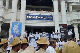 congress-ticket-aspirant-supporters-protest-near-kpcc-office