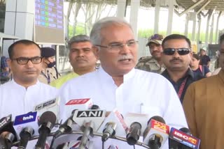 Bhupesh Baghel attacks on Modi