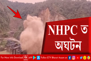 Landslide on the NHPC diversion tunnel in Lakhimpur
